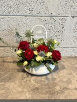 فازه زواج - 1