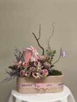 * جمال المستطيل