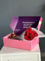 بوكس برانشيز بالكيك - 1